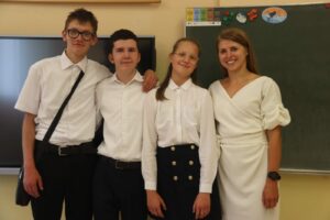 zakończenie roku szkolnego